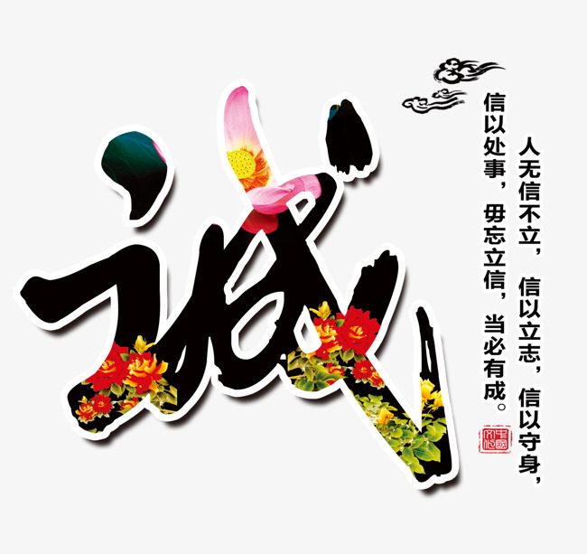 云溪追债公司